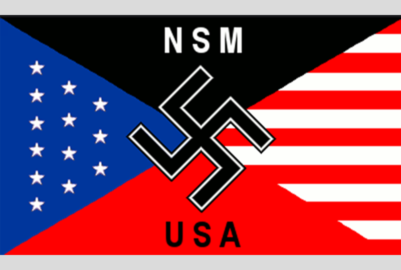 NSM logo