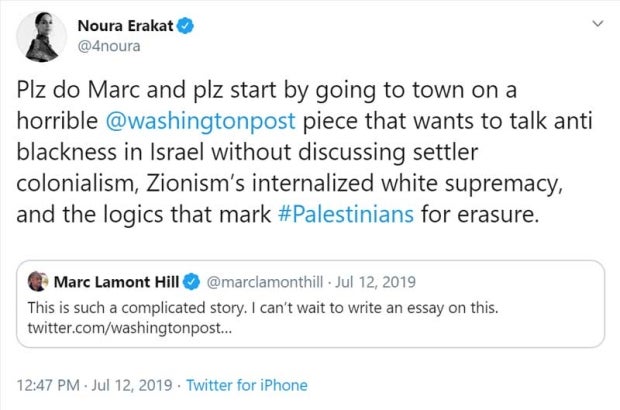 Antisemitism and the Radical Anti-Israel Movement on U.S. Campuses, 2019